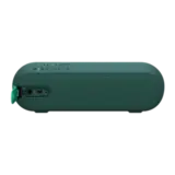 Портативная колонка Sony SRS-XB2G - фото 2