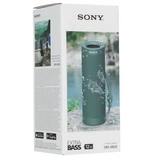 Портативная колонка Sony SRS-XB23 Green - фото 5