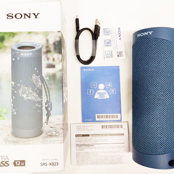 Тасымалды үндеткіш Sony SRS-XB23 Blue