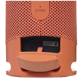 Портативная колонка Sony SRS-XB23 Red