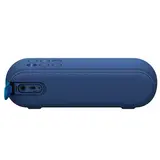 Портативная колонка Sony SRS-XB2L - фото 3