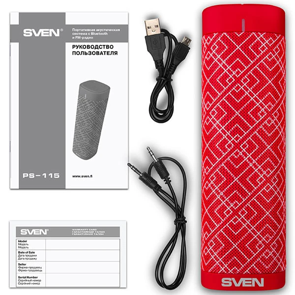 Тасымалды үндеткіш Sven PS-115 Red - фото 7