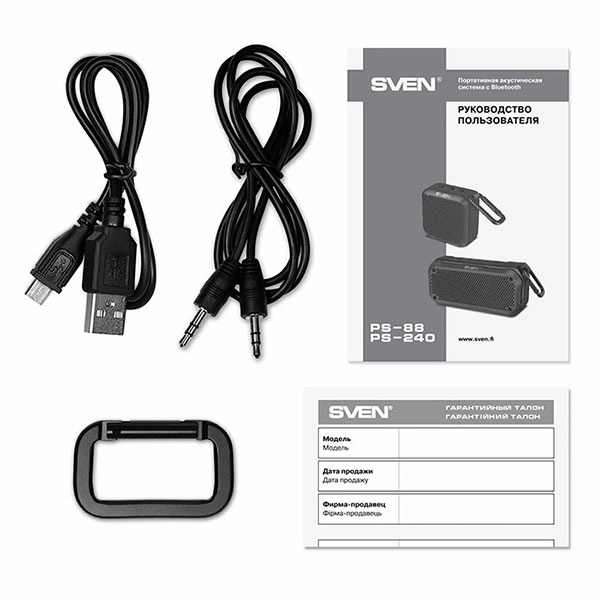 Портативная колонка Sven PS-88 Black - фото 8