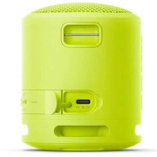 Тасымалды үндеткіш Sony SRS-XB13 Yellow