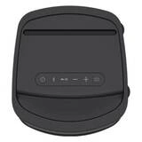 Портативная аудиосистема Sony SRSXP500B.RU1 Black - фото 6