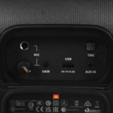 Портативная аудиосистема JBL PartyBox Encore Essential RU Black - фото 6