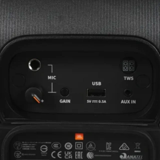 Портативная аудиосистема JBL PartyBox Encore Essential RU Black