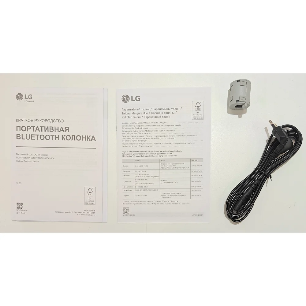 Портативная аудиосистема LG XBOOM XL7S - фото 7