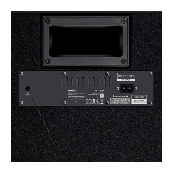 SVEN аудио жүйесі PS-1900 - фото 13