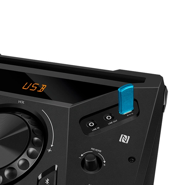 SVEN аудио жүйесі PS-1900 - фото 8