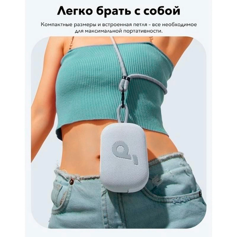 Портативная колонка Soundcore Select 4 Go White - фото 5