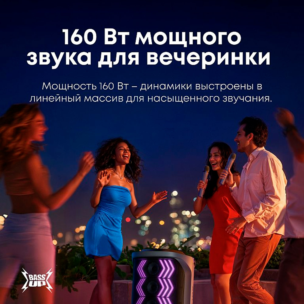 Портативная аудиосистема SOUNDCORE Rave 3 c ИИ - фото 6