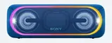 Портативная колонка Sony SRSXB40L(синяя) - фото 2