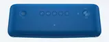 Портативная колонка Sony SRSXB40L(синяя) - фото 3