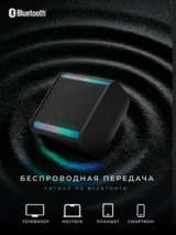 Портативная колонка LG STAGE301.AUSALBK - фото 3
