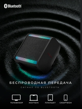 Портативная колонка LG STAGE301.AUSALBK - фото 3