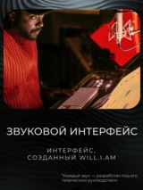 Портативная колонка LG STAGE301.AUSALBK - фото 4