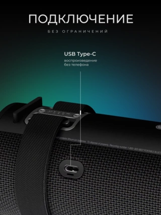 Портативная колонка LG GRAB.AUSALBK - фото 6