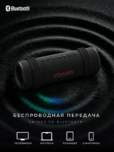 Портативная колонка LG GRAB.AUSALBK - фото 3