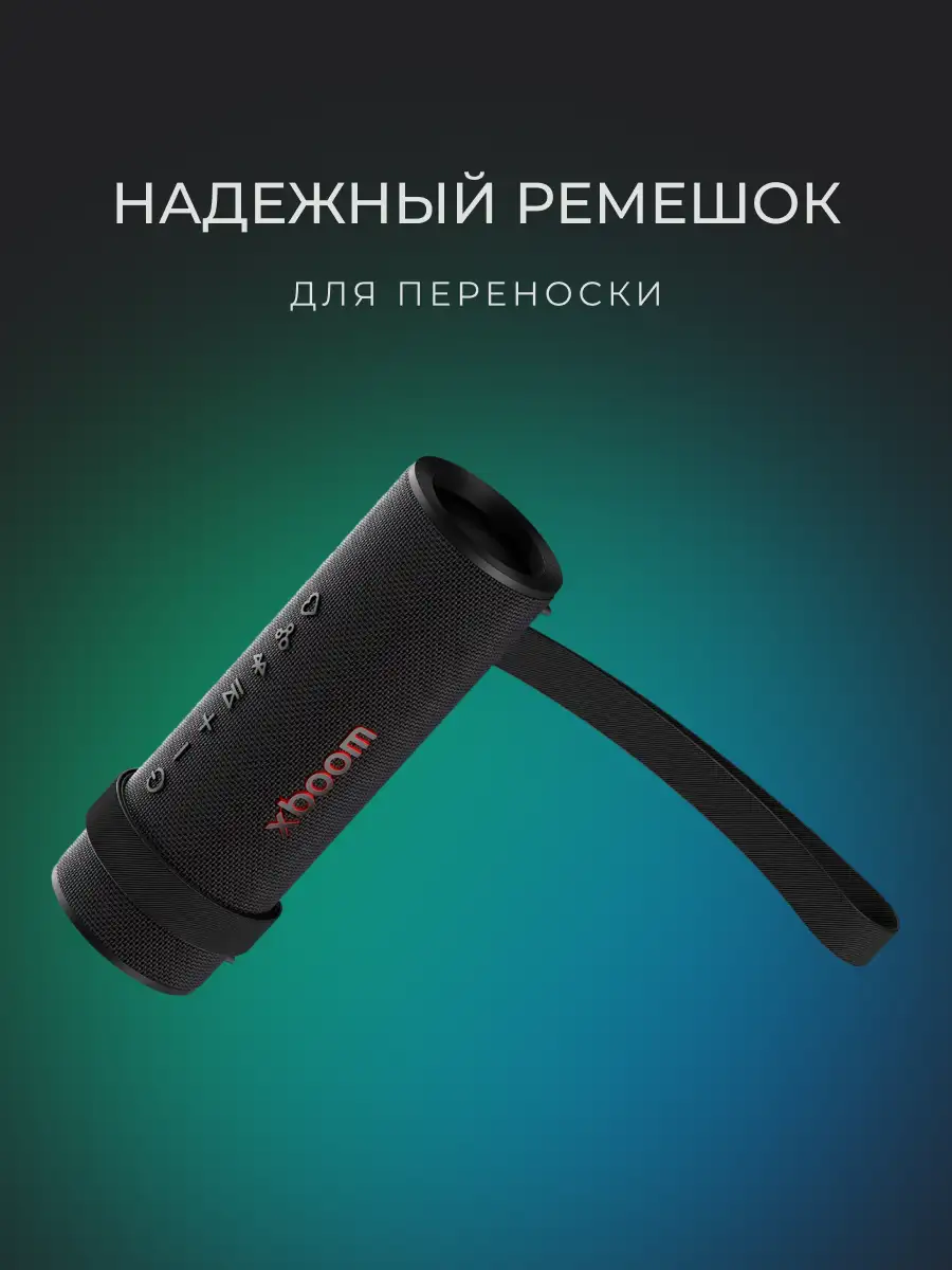 Портативная колонка LG GRAB.AUSALBK - фото 7