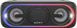 Портативная колонка Sony SRSXB30B Black - фото 2