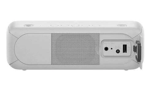 Портативная колонка Sony SRSXB30W (белый)