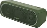 Портативная колонка Sony SRSXB30G (зеленый) - фото 2