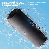 Портативная умная колонка Яндекс Станция Стрит Orange - фото 12