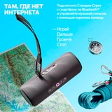 Портативная умная колонка Яндекс Станция Стрит Orange - фото 6