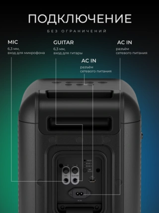 Портативная аудиосистема LG XBOOM XL5T - фото 6
