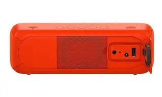 Портативная колонка Sony SRSXB30R (красный)