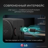 Портативная колонка LG XBOOM Mini - фото 13