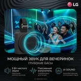 Портативная колонка LG XBOOM Mini - фото 12