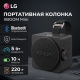 Портативная колонка LG XBOOM Mini - фото 10