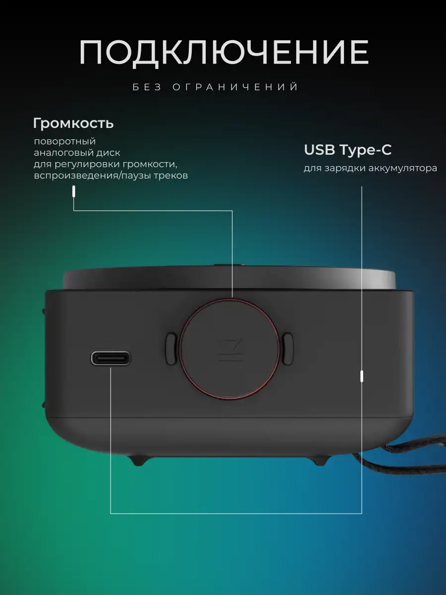 Портативная колонка LG XBOOM Mini - фото 5