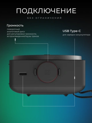 Портативная колонка LG XBOOM Mini - фото 5