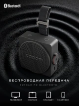 Портативная колонка LG XBOOM Mini - фото 3