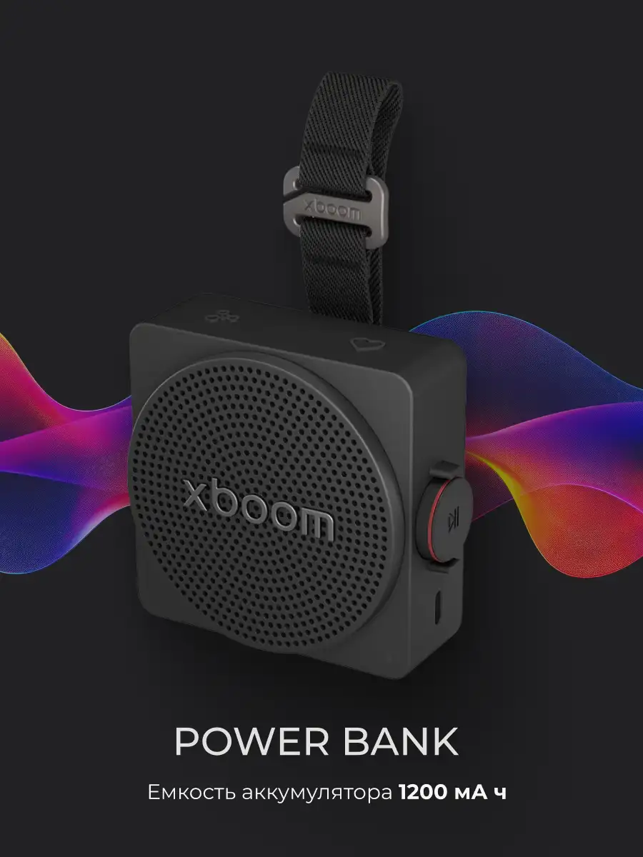 Портативная колонка LG XBOOM Mini - фото 8