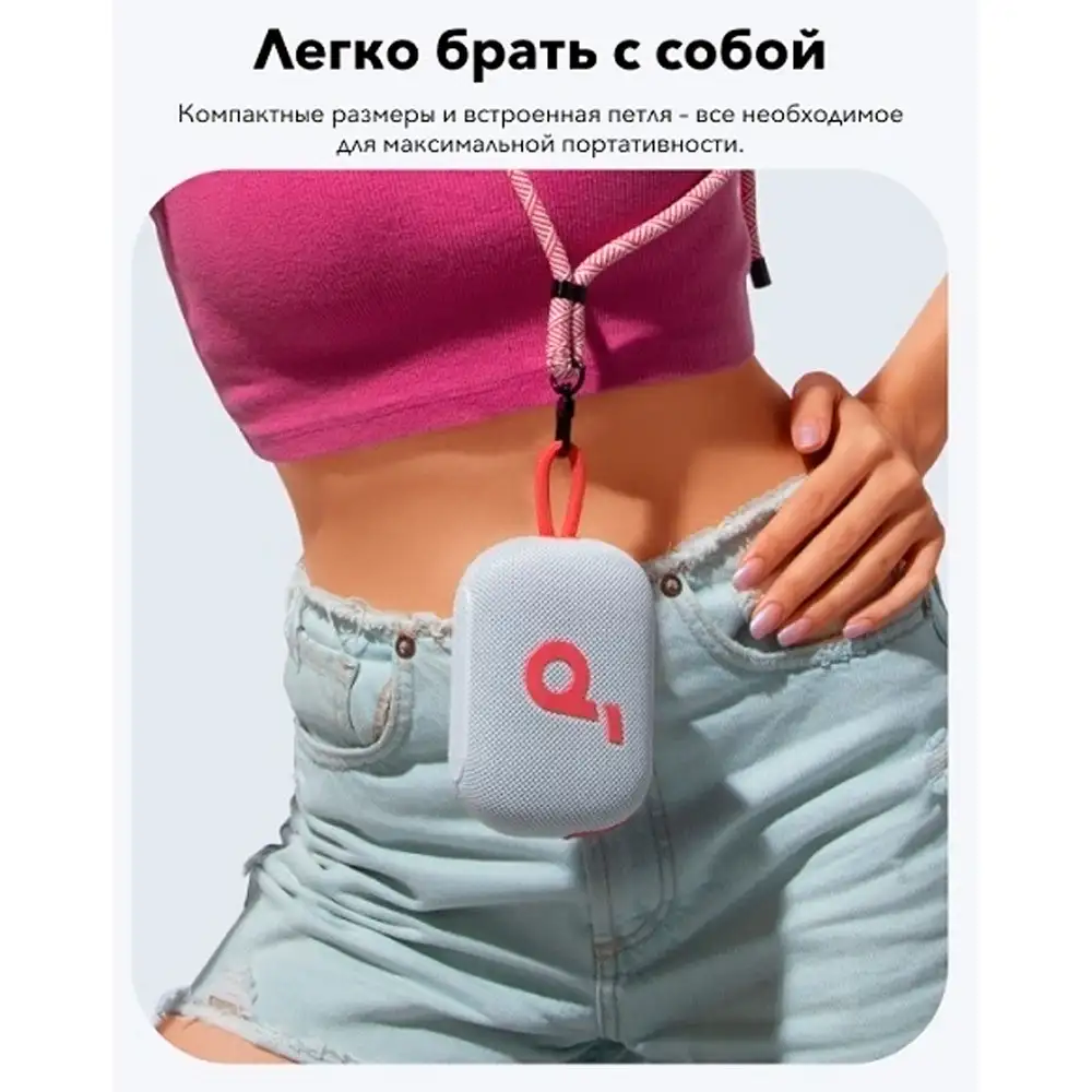 Портативная колонка Soundcore Select 4 Go Green - фото 6