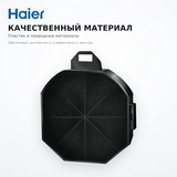 Haier сорғышына арналған сүзгі HAX-12 - фото 3