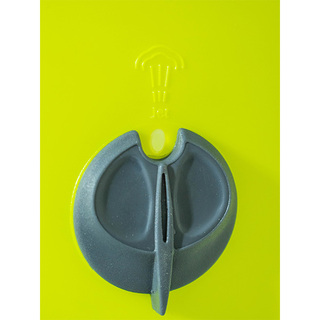 Контейнер Plastic Republic ПЦ2327 Yellow - фото 2