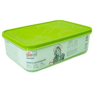 Контейнер Plastic Republic Amore оливковый