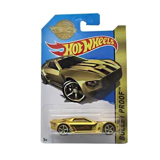 Ыстық дөңгелектер машинасы Алтын машина