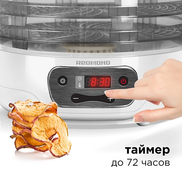 Сушилка для овощей и фруктов Redmond RFD-0158 - фото 4