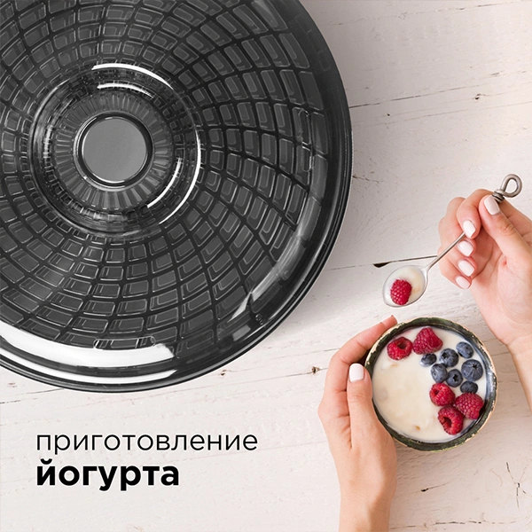 Сушилка для овощей и фруктов Redmond RFD-0158 - фото 7