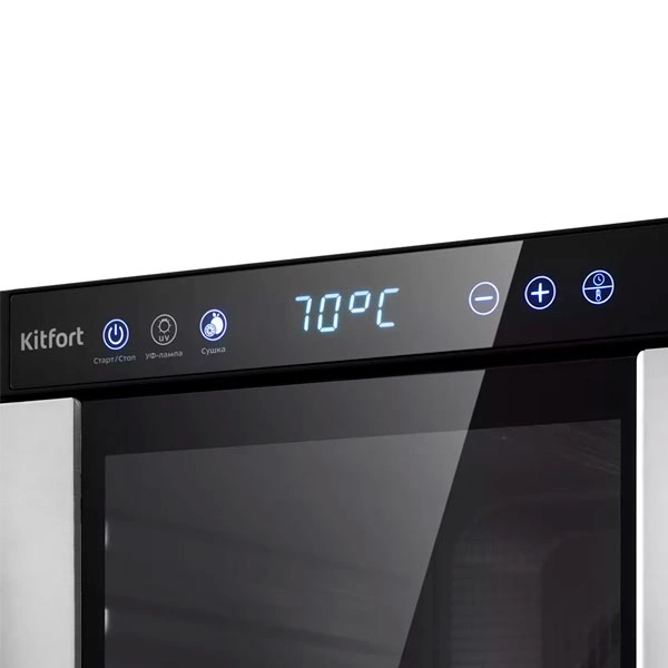 Сушилка для продуктов Kitfort с УФ-лампой КТ-1916 - фото 6