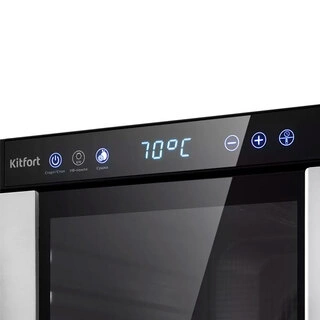 Сушилка для продуктов Kitfort с УФ-лампой КТ-1916