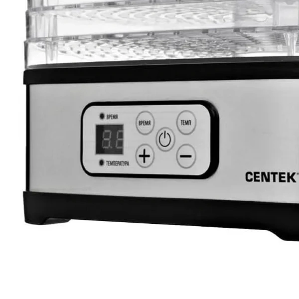 Сушилка для овощей Centek CT-1650 - фото 2