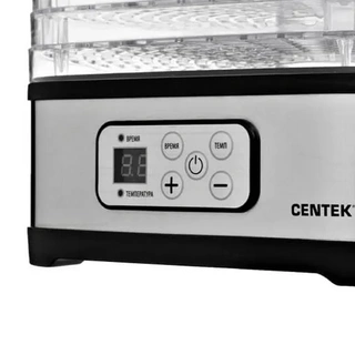 Сушилка для овощей Centek CT-1650 - фото 2