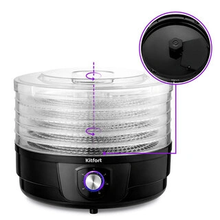 Сушилка для овощей и фруктов Kitfort КТ-1928